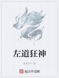 快穿：我在荒野求生大乱炖